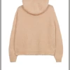 Maison Anje Lenebula Zip Hoodie - Latte
